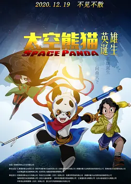 久久人精品